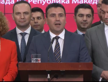 Ζ. Ζάεφ: «Οι Ελληνες αναγνώρισαν την μακεδονική εθνική μας ταυτότητα και την μακεδονική γλώσσα μας»! (βίντεο)